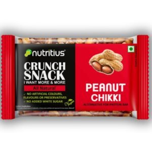 Nutritius Crunch Peanut Chikki 100g (Pack of 12) + FREE 1 Surprise Chikki (26g) | Gajak | Made with Jaggery | No Glucose Syrup | No Preservatives | Gluten Free | Indian Sweets | Gajak