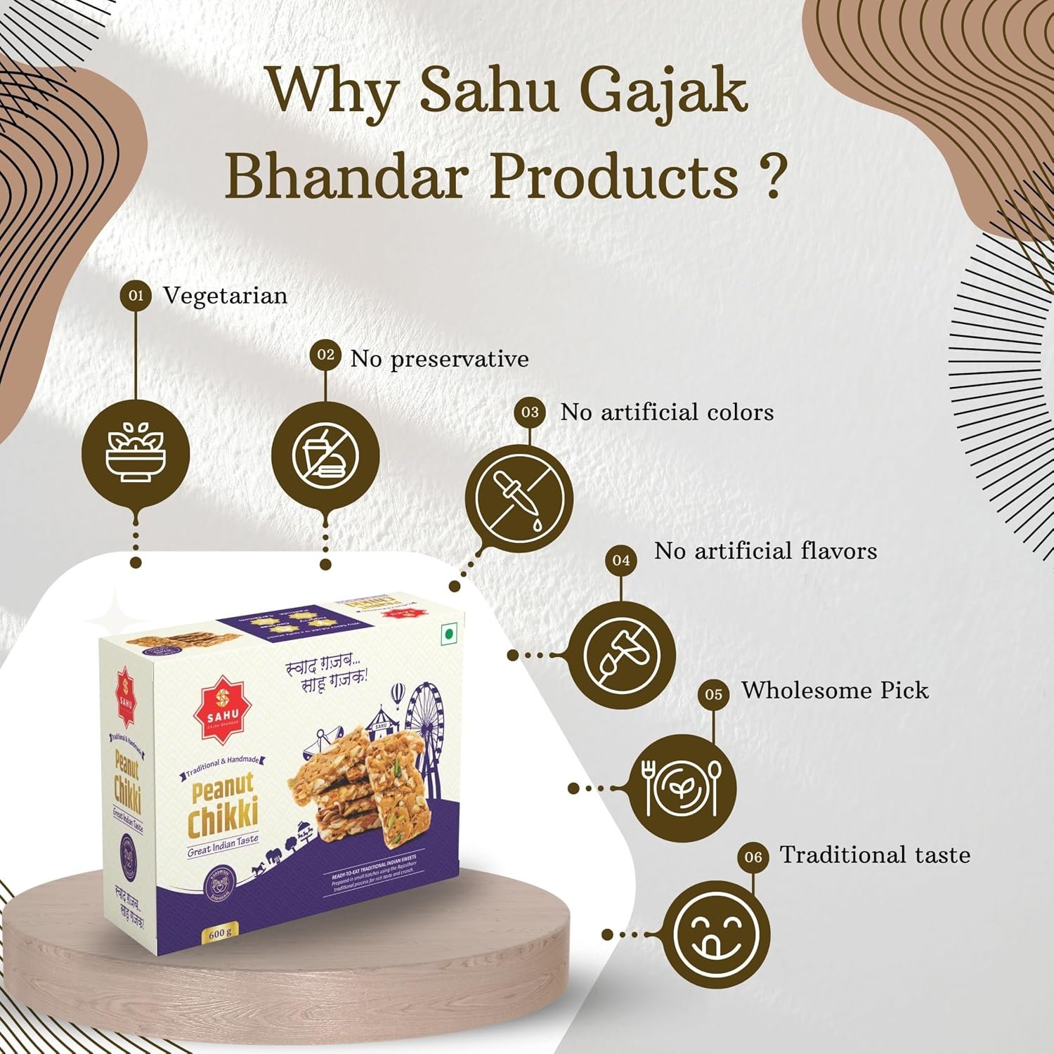 SAHU GAJAK BHANDAR Homemade Energy Bar | Chikki Peanut Jaggery | Peanut Gajjak | 1800 Grams Pack of 3 Box Each 600g - Image 3