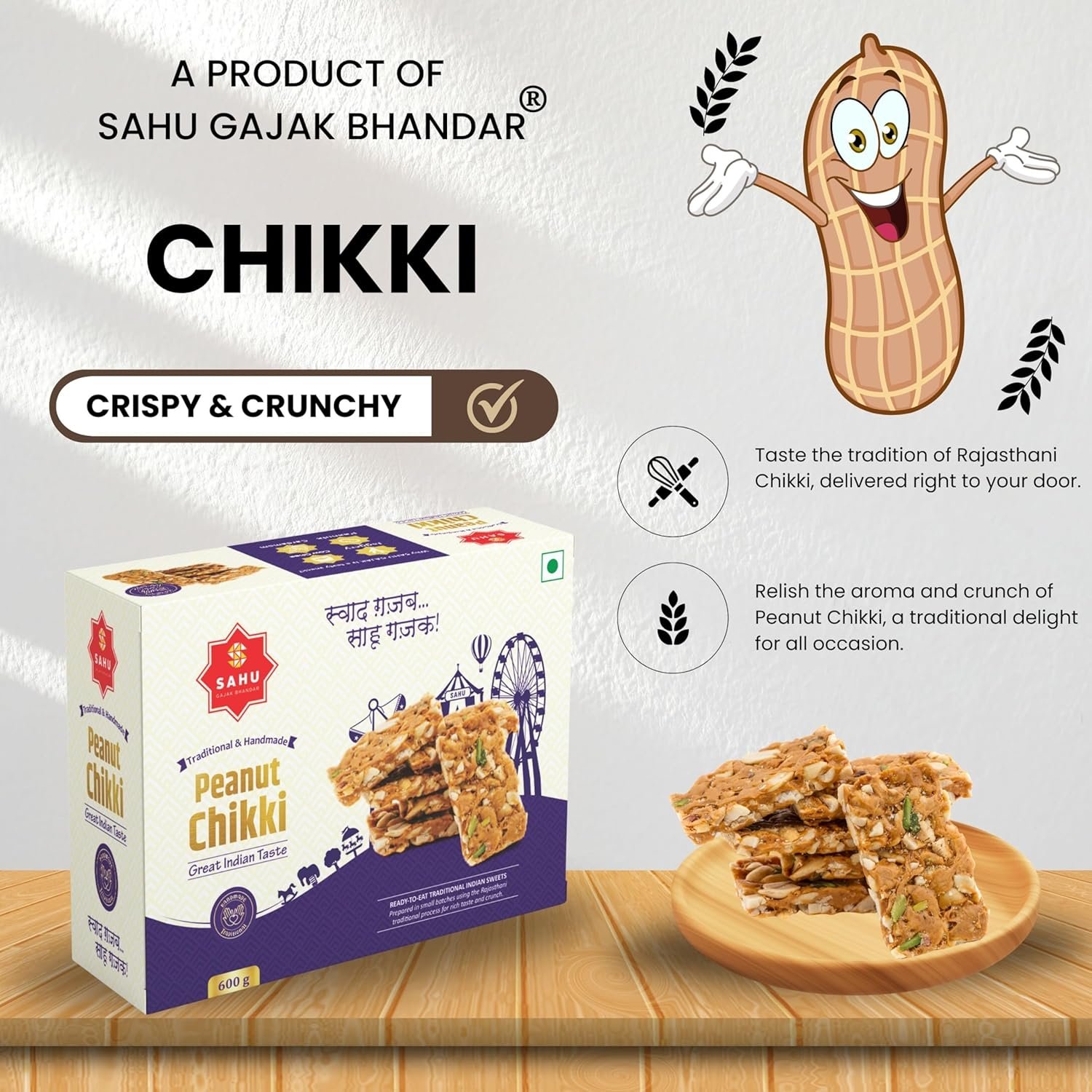 SAHU GAJAK BHANDAR Homemade Energy Bar | Chikki Peanut Jaggery | Peanut Gajjak | 1800 Grams Pack of 3 Box Each 600g - Image 2