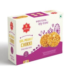 SAHU GAJAK BHANDAR Gol Peanut Chikki 500g | Jaggery Sweet | Groundnut Jaggery Sweet, Moongfali Chikki